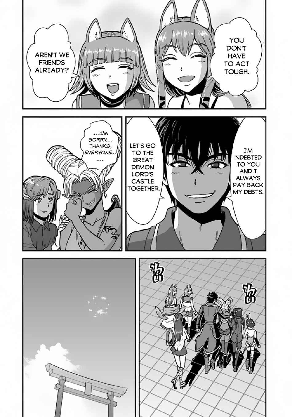 Makikomarete Isekai Teni suru Yatsu wa, Taitei Cheat Chapter 37 16